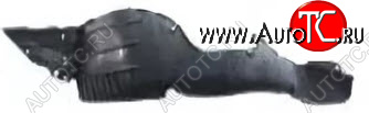599 р. Правый подкрылок передний BODYPARTS  Hyundai Elantra  MD (2013-2016) рестайлинг  с доставкой в г. Майкоп
