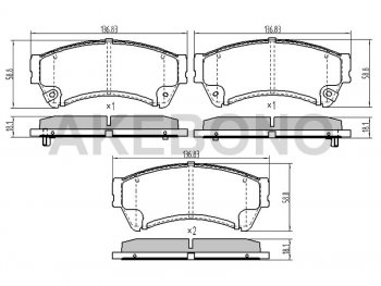 Колодки тормозные перед FL-FR SAT Mazda 6 GH рестайлинг универсал (2010-2012)