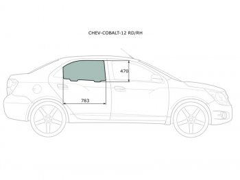 2 599 р. Стекло боковое опускное (Сзади Справа Цвет зеленый) Chevrolet Cobalt 13-  Ravon R4 16-20 XYG CHEV-COBALT-12 RD/RH  с доставкой в г. Майкоп. Увеличить фотографию 1
