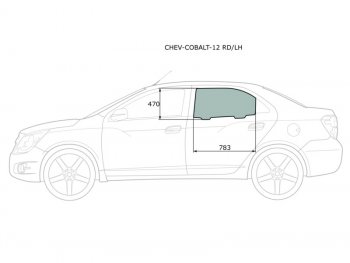 2 599 р. Стекло боковое опускное (Сзади Слева Цвет зеленый) Chevrolet Cobalt 13-  Ravon R4 16-20 XYG CHEV-COBALT-12 RD/LH  с доставкой в г. Майкоп. Увеличить фотографию 1