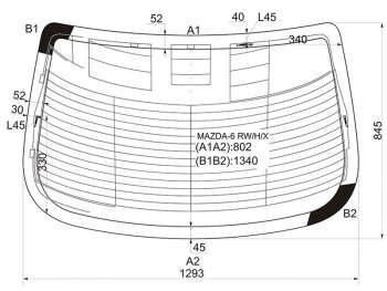 8 499 р. Стекло заднее (Цвет зеленый Обогрев Антенна 4D SED) Mazda 6 02-08  Atenza 02-07 XYG MAZDA-6 RW/H/X  с доставкой в г. Майкоп. Увеличить фотографию 2