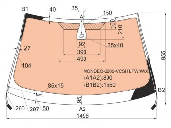 20 499 р. Стекло лобовое (Обогрев полный Датчик дождя Молдинг) Ford Mondeo 00-07 XYG MONDEO-2000-VCSH LFW/W/X  с доставкой в г. Майкоп. Увеличить фотографию 1