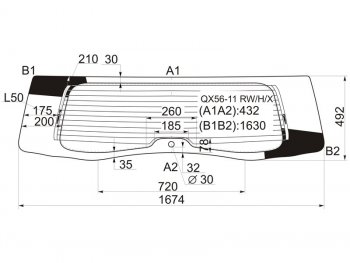 17 999 р. Стекло заднее (Цвет зеленый Обогрев) Infiniti QX56 10-13  QX80 13-20 XYG QX56-11 RW/H/X  с доставкой в г. Майкоп. Увеличить фотографию 1