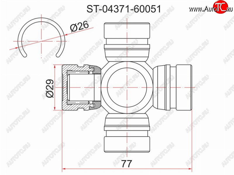 399 р. Крестовина кардана FR TY LCR UZJ100HDJ100 ATM, Dyna LY2## SAT ST-04371-60051  с доставкой в г. Майкоп