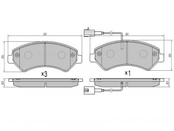 Колодки тормозные перед FL-FR SAT Peugeot Boxer 290 (2014-2025) (2 датчика износа с камерами наполнением)