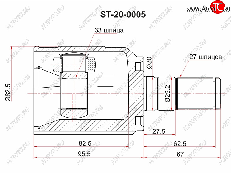 3 199 р. Шрус внутренний KIA OPTIMA 18- 2.02.4 правыйSONATA 14-правый SAT ST-20-0005  с доставкой в г. Майкоп