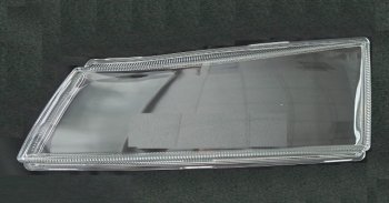 539 р. NEXIA 95- СТЕКЛО ФАРЫ ЛЕВ ТЮНИНГ ПРОЗРАЧ (РОССИЯ) BodyParts dwnex95-021-l  с доставкой в г. Майкоп. Увеличить фотографию 1