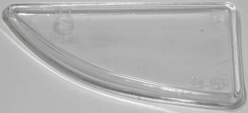 369 р. FOCUS 98-00 СТЕКЛО ФАРЫ ПРОТИВОТУМ ПРАВ BodyParts fdfoc98-080-r  с доставкой в г. Майкоп. Увеличить фотографию 1