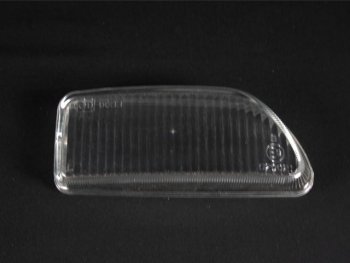 319 р. MONDEO 93-96 СТЕКЛО ФАРЫ ПРОТИВОТУМ ЛЕВ BodyParts fdmon93-080-l  с доставкой в г. Майкоп. Увеличить фотографию 1