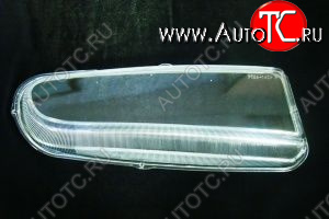 379 р. 406 99- СТЕКЛО ФАРЫ ПРОТИВОТУМ ПРАВ (РОССИЯ) BodyParts pg40699-080-r  с доставкой в г. Майкоп