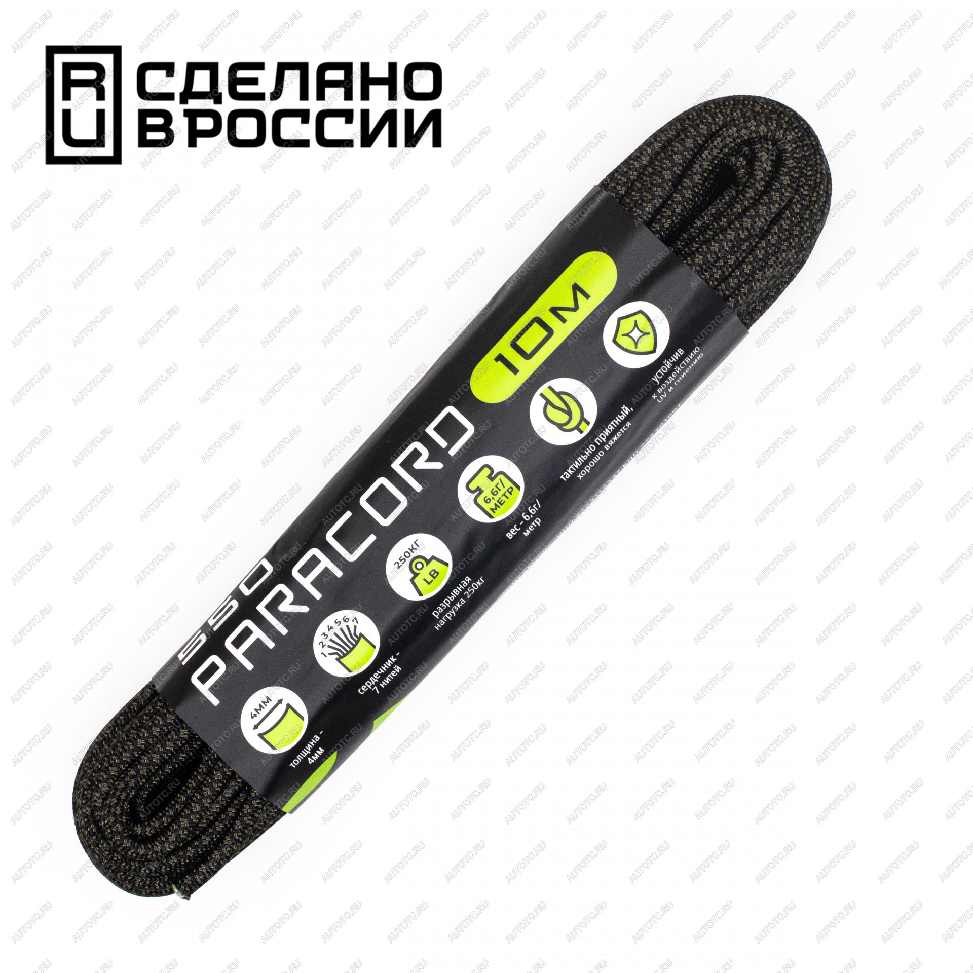 260 р. Паракорд 550 CORD nylon 10м (black snake)  550.n10.b.sn  с доставкой в г. Майкоп