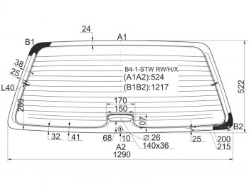 7 549 р. Стекло заднее (Цвет зеленый Обогрев Антенна) Volkswagen Passat 88-97 XYG B4-1-STW RW/H/X  с доставкой в г. Майкоп. Увеличить фотографию 1