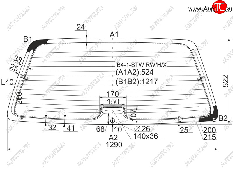 7 549 р. Стекло заднее (Цвет зеленый Обогрев Антенна) Volkswagen Passat 88-97 XYG B4-1-STW RW/H/X  с доставкой в г. Майкоп
