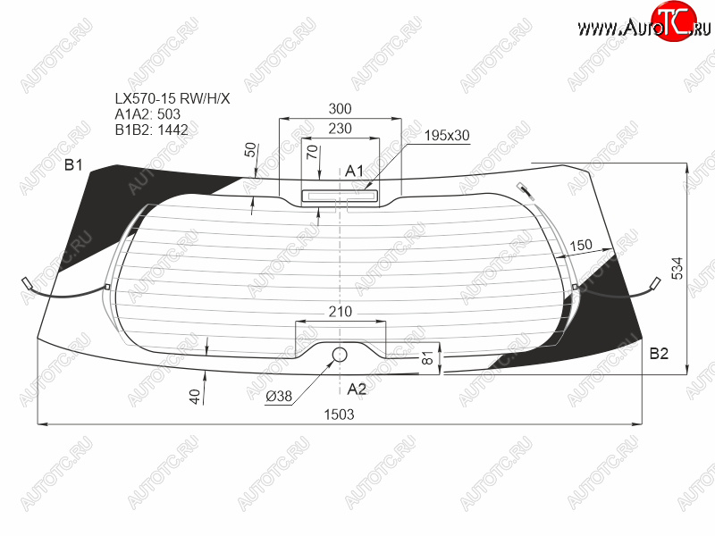 9 549 р. Стекло заднее (Цвет зеленый Обогрев Антенна) Lexus LX 15-23 XYG LX570-15 RW/H/X  с доставкой в г. Майкоп