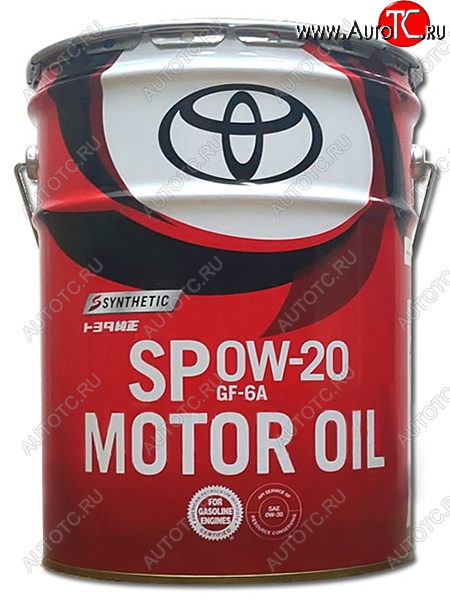 28 599 р. Масло моторное TOYOTA (металлическая канистра) 0W-20 SPGF6-A 20Л (Япония) TOYOTA 08880-13203  с доставкой в г. Майкоп