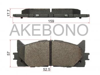 2 899 р. Колодки тормозные передние FL-FR SAT Toyota Camry XV50 дорестайлинг (2011-2014)  с доставкой в г. Майкоп. Увеличить фотографию 2