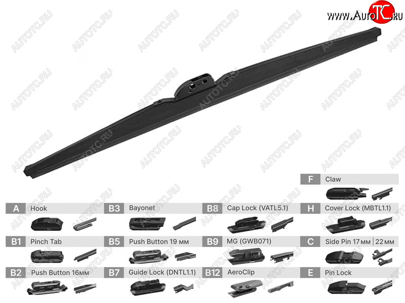 1 129 р. Щетка стеклоочистителя (Каркасная (зимняя) 26 (650мм)) SAT ST-306-0026  с доставкой в г. Майкоп