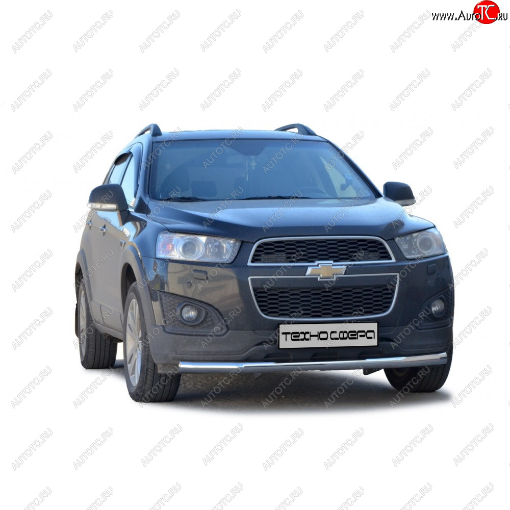 28 899 р. Защита переда труба нержавейка d63.5, Техно Сфера  Chevrolet Captiva ( CN202S) (2006-2025)  дорестайлинг, 1-ый рестайлинг, 2-ой рестайлинг, дорестайлинг (Нержавейка)  с доставкой в г. Майкоп