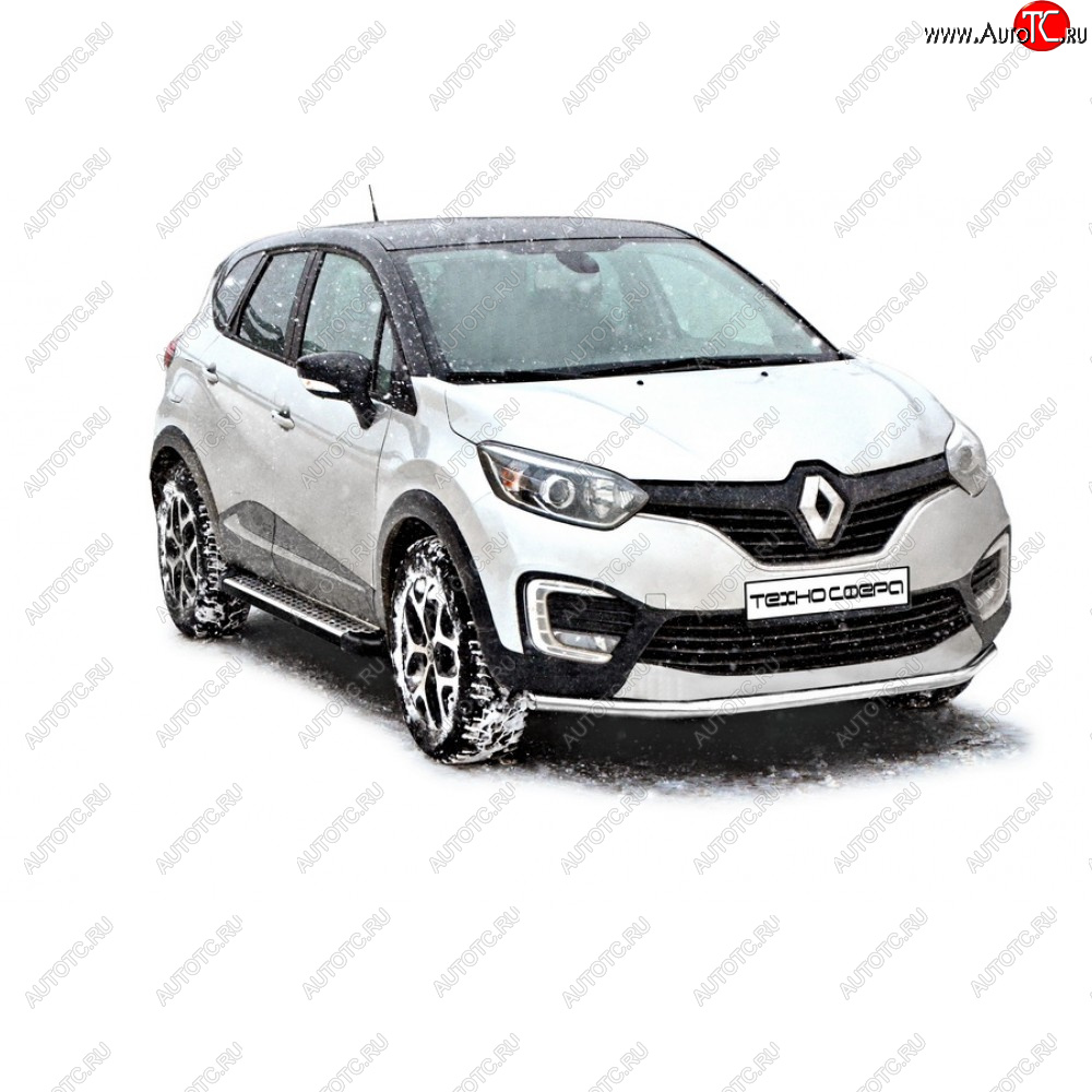 25 599 р. Пороги бумер алюминиевые с резинкой, Техно Сфера  Renault Kaptur (2016-2025) дорестайлинг, рестайлинг (Черный глянец)  с доставкой в г. Майкоп