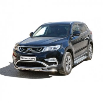 Пороги бумер алюминиевые с резинкой, Техно Сфера Geely Atlas  NL3 - Atlas Pro  NL3