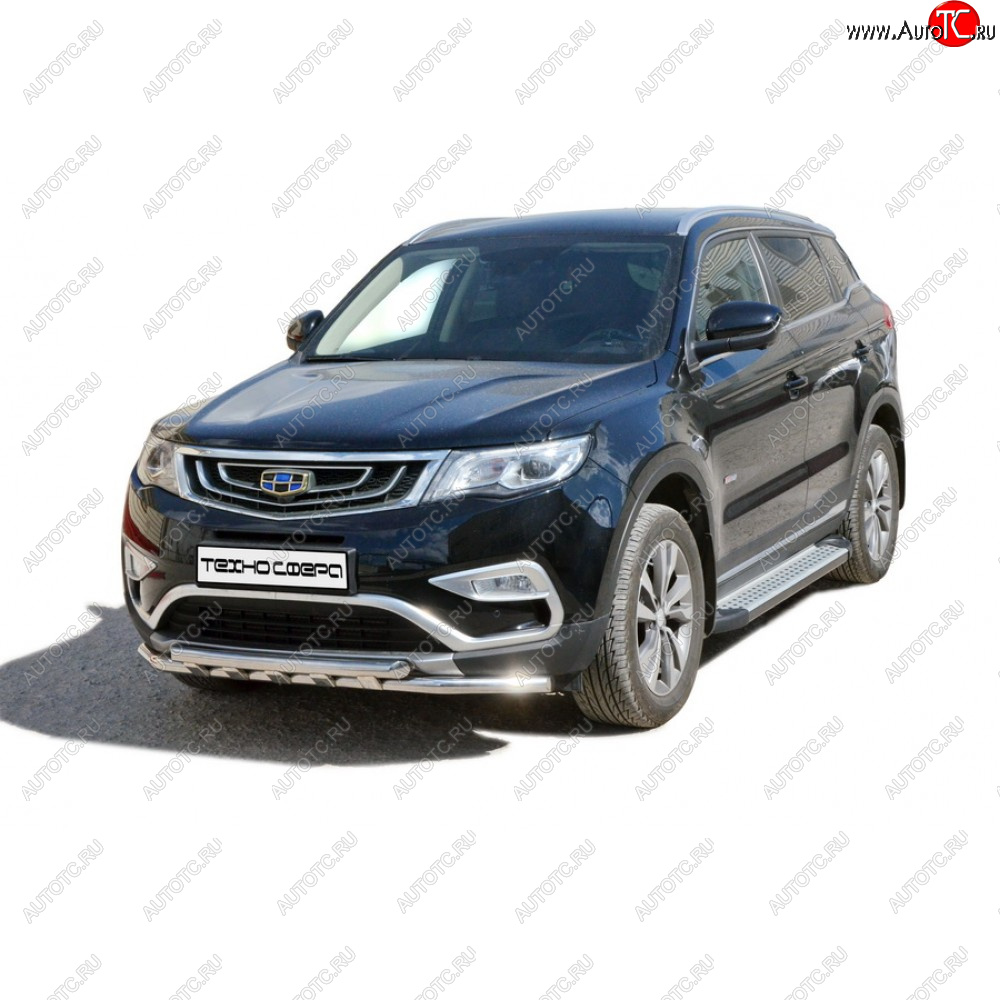 25 599 р. Пороги бумер алюминиевые с резинкой, Техно Сфера Geely Atlas Pro NL3 (2019-2025) (Черный глянец)  с доставкой в г. Майкоп