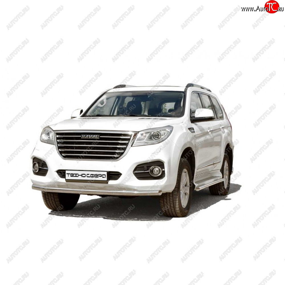 32 999 р. Защита переда труба нержавейка d63.5, Техно Сфера  Haval H9 (2015-2021) дорестайлинг, 1-ый рестайлинг, 2-ой рестайлинг (Нержавейка)  с доставкой в г. Майкоп