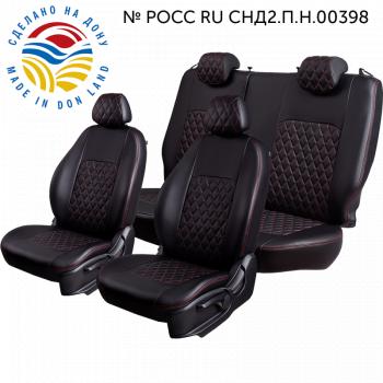 черный/красный 9288р черный/красный 9288р