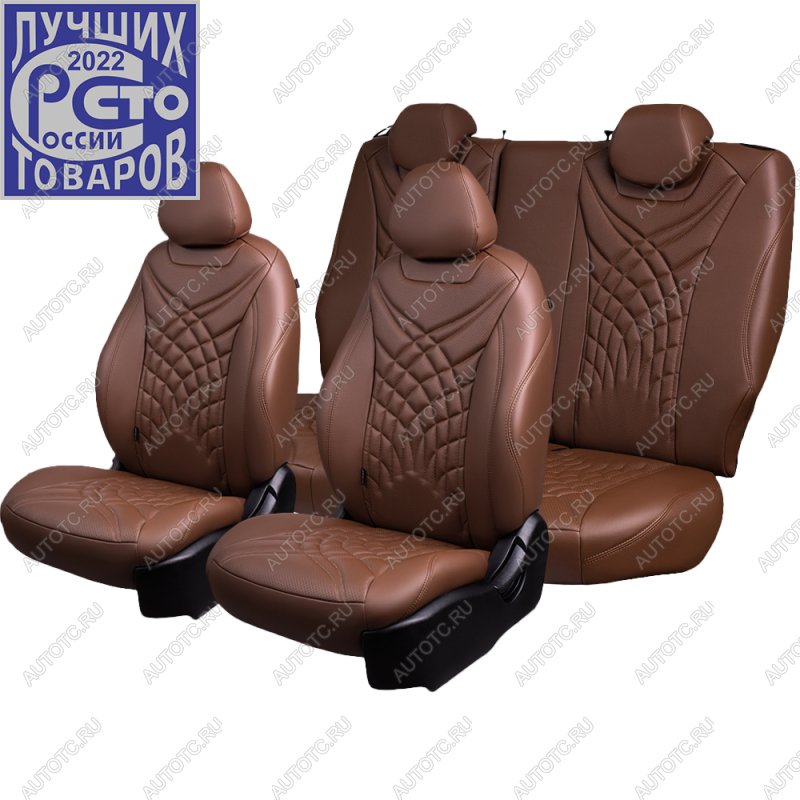 19 649 р. Чехлы для сидений (РЗС60/40, Экокожа ОРЕГОН) Байрон Lord Auto  CITROEN C4  B7 (2013-2022) седан дорестайлинг, седан рестайлинг (темно-коричневый)  с доставкой в г. Майкоп