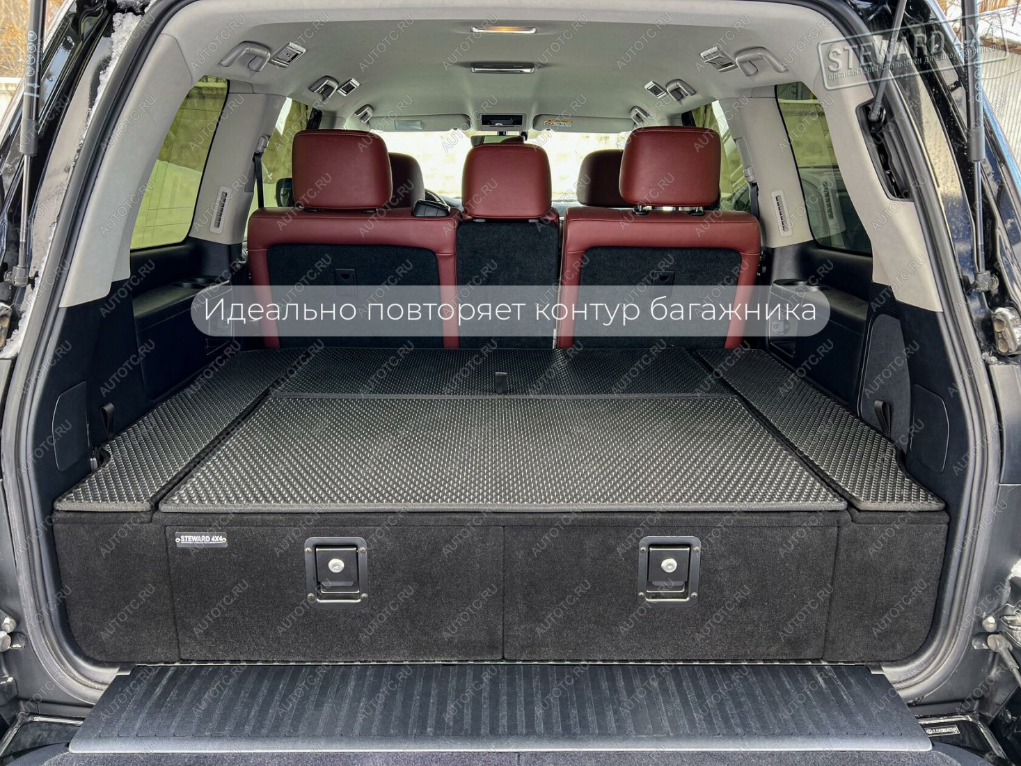 38 499 р. Органайзер в багажник "Премиум" для Toyota Land Cruiser 200 (5-ти местн. комплектации)  тлк200прем5  с доставкой в г. Майкоп