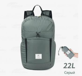 2 169 р. Рюкзак Naturehike 22 л, серый  nh17a017-b-g  с доставкой в г. Майкоп. Увеличить фотографию 2