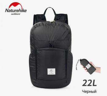 2 169 р. Рюкзак Naturehike 22 л, черный  nh17a017-b-b  с доставкой в г. Майкоп. Увеличить фотографию 2