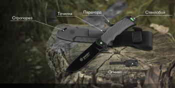 5 489 р. Нож туристический GANZO, длина 243 мм, сталь 8CR13, серый, с паракордом, в ножнах  g8012v2-gy  с доставкой в г. Майкоп. Увеличить фотографию 10
