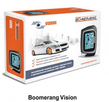 4 199 р. Автосигнализация (без CAN) Boomerang VISION    с доставкой в г. Майкоп. Увеличить фотографию 2