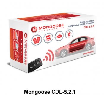 2 249 р. Модуль управления центральным замком Mongoose CDL-5.2.1 Porsche Cayenne 958 рестайлинг (2014-2018)  с доставкой в г. Майкоп. Увеличить фотографию 2
