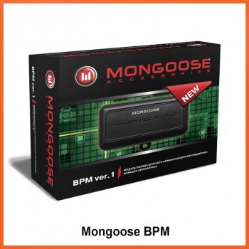 Модуль обхода штатного иммобилайзера Mongoose BPMver.1 