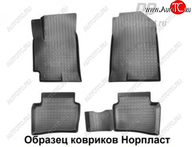 1 р. Ковер литьевой салонный ЗЛ Norplast  Skoda Kodiaq  NU7 (2017-2021) дорестайлинг (черный)  с доставкой в г. Майкоп