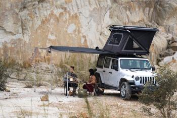 36 559 р. Маркиза автомобильная Wild Land веерная 2,4х2,2 м (правая)  201902  с доставкой в г. Майкоп. Увеличить фотографию 16