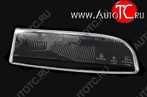 599 р. Правое стекло передней фары (пр-во Китай) BODYPARTS Ford Scorpio Mk1 седан дорестайлинг (1985-1992)  с доставкой в г. Майкоп