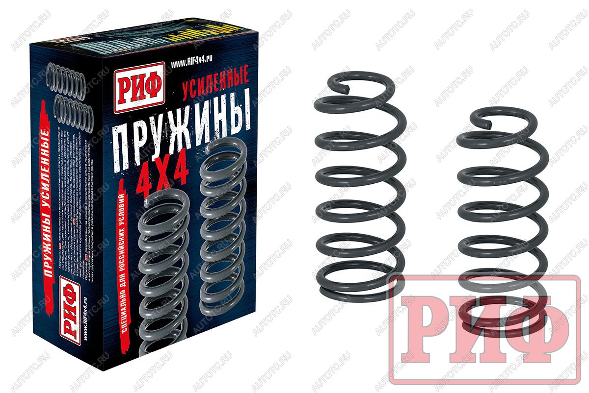 10 239 р. Пружины РИФ задние Haval H9 1 поколение лифт 30 мм 0-70 кг  31-015a  с доставкой в г. Майкоп