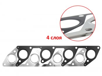 739 р. Прокладка выпусквыпуск коллектора HYUNDAI TERRACAN 03KIA BONGO 06-MITSUBISHI PAJEROMONTERO 99-09 DYG 2852042070  с доставкой в г. Майкоп. Увеличить фотографию 3