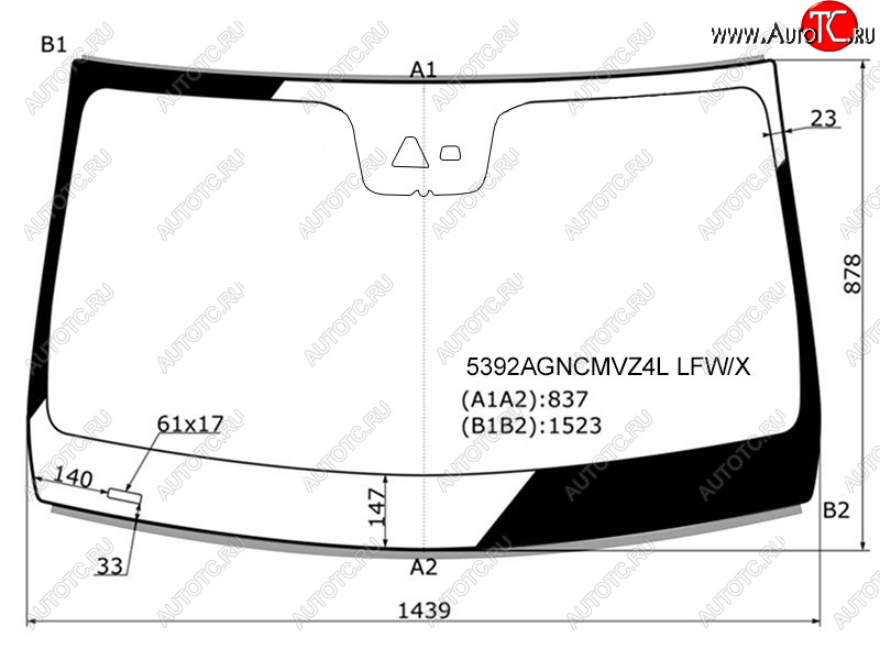 10 799 р. Стекло лобовое (Камера Датчик дождя Молдинг) Mercedes-Benz E-Class 20-23 XYG 5392AGNCMVZ4L LFW/X  с доставкой в г. Майкоп