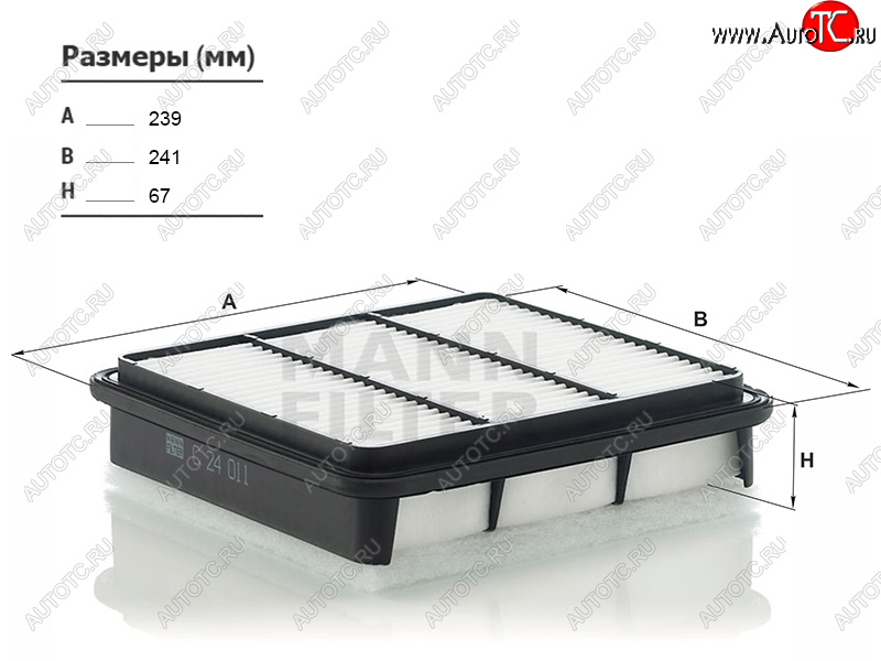 1 099 р. Фильтр воздушный MANN  Mitsubishi L200 ( 4,  5 KK,KL) - Pajero Sport ( PB,  QE,  QF)  с доставкой в г. Майкоп