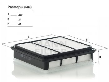 1 099 р. Фильтр воздушный MANN  Mitsubishi L200 ( 4,  5 KK,KL) - Pajero Sport ( PB,  QE,  QF)  с доставкой в г. Майкоп. Увеличить фотографию 2