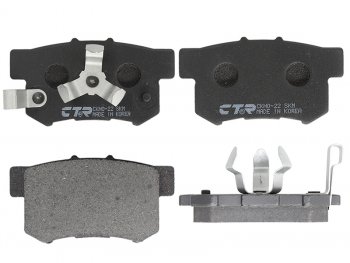 Колодки тормозные задние RH-LH SAT Honda CR-V RD4,RD5,RD6,RD7,RD9  рестайлинг (2004-2006) (С крепежом в поршень суппорта)