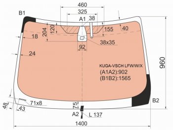21 099 р. Стекло лобовое (Обогрев полный Датчик дождя Молдинг) Ford Kuga 08-13 XYG KUGA-VSCH LFW/W/X  с доставкой в г. Майкоп. Увеличить фотографию 1