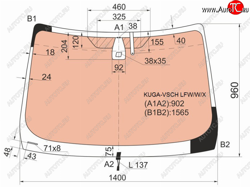 21 099 р. Стекло лобовое (Обогрев полный Датчик дождя Молдинг) Ford Kuga 08-13 XYG KUGA-VSCH LFW/W/X  с доставкой в г. Майкоп