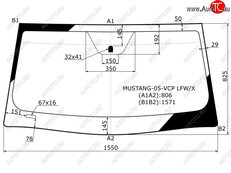 10 399 р. Стекло лобовое (2D CPE) Ford Mustang 05-14 XYG MUSTANG-05-VCP LFW/X  с доставкой в г. Майкоп