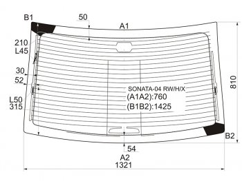 7 999 р. Стекло заднее (Цвет зеленый Обогрев Антенна) Hyundai Sonata 04-10 XYG SONATA-04 RW/H/X  с доставкой в г. Майкоп. Увеличить фотографию 1