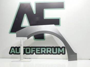 Задняя правая ремонтная арка AUTOFERRUM Chevrolet Cruze J300 седан рестайлинг (2012-2015)
