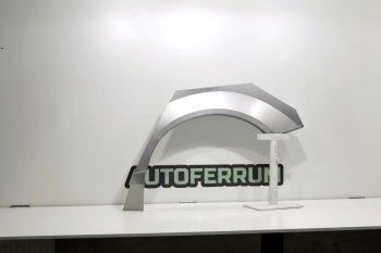Задняя левая ремонтная арка AUTOFERRUM Cadillac CTS  седан (2007-2013) (холоднокатаная сталь, 0.8 мм)